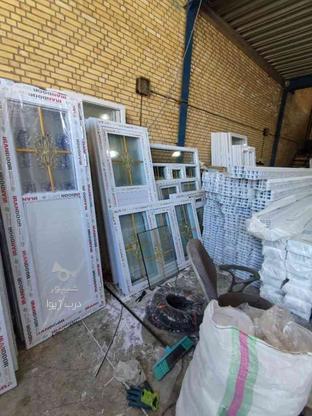 درب ضد سرقت تخفیف پنجره upvc ضدسرقت  در گروه خرید و فروش لوازم خانگی در مازندران در شیپور-عکس1