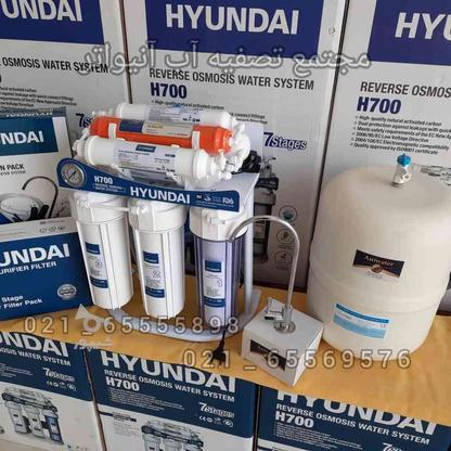 دستگاه تصفیه آب هیوندای 7 فیلتره گیاهی اقساطی بدون سود در گروه خرید و فروش لوازم خانگی در قزوین در شیپور-عکس1