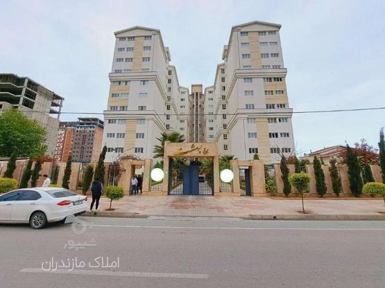 فروش آپارتمان 128 متر در بلوار دریا در گروه خرید و فروش املاک در مازندران در شیپور-عکس1