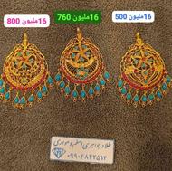 طلا و جواهری اسلم دهواری شهرستان سراوان سفارشات مجالس عروسی