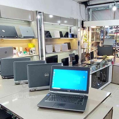 لپ تاپ دل i5 صنعتی هارد 500 در گروه خرید و فروش لوازم الکترونیکی در مازندران در شیپور-عکس1