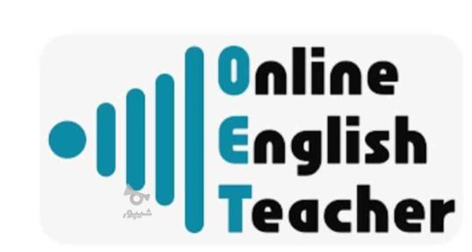 آموزش آنلاین زبان انگلیسی مخصوص نوجوانان و بزرگسالان
