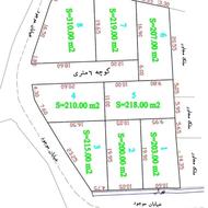 زمین مسکونی 200 متری در چشمه میانرود