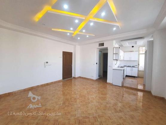 فروش آپارتمان 54 متر در شهرزیبا در گروه خرید و فروش املاک در تهران در شیپور-عکس1