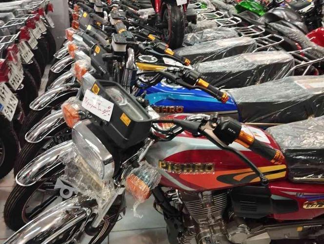 فروش انواع موتورسیکلت اقساط بدون پیش پرداخت