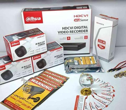 دوربین مداربسته پکیج شماره سه در گروه خرید و فروش لوازم الکترونیکی در مازندران در شیپور-عکس1