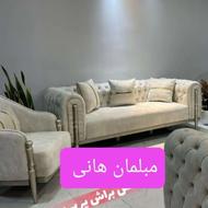 200 دست مبل چکی 6 ماهه بدون سود . مبل پاریس ،مینیمال6