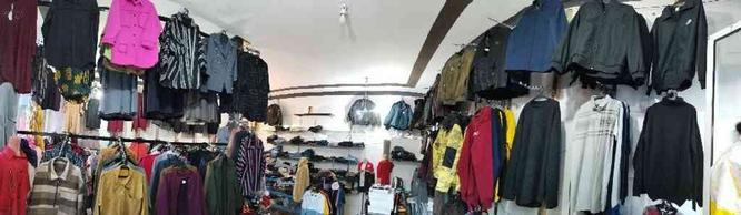 فروش کلی پوشاک خوشتیپ واقع در وحدت اباد فریدونشهر