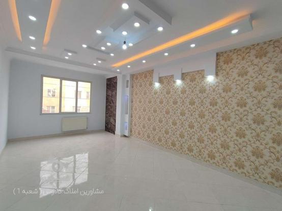 آپارتمان 63 متر سندتک برگ فول امکانات شیک در گروه خرید و فروش املاک در تهران در شیپور-عکس1