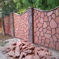 سنگ کاری کف و دیوار محوطه سازی