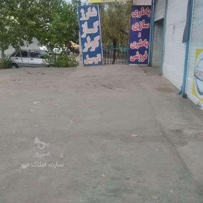فروش تجاری و مغازه 42 متر در امام رضا در گروه خرید و فروش املاک در مازندران در شیپور-عکس1