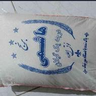 پخش عمده برنج سراسر ایران