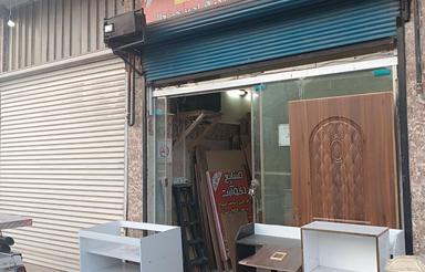 فروش تجاری و مغازه 20 متر در آنسرمحله