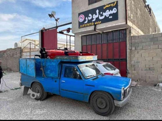 بیل جلو تراکتور 399 در گروه خرید و فروش وسایل نقلیه در تهران در شیپور-عکس1