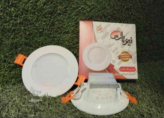 پنل 7 وات هالوژن ایرانی با گارانتی تعویض در گروه خرید و فروش لوازم الکترونیکی در اصفهان در شیپور-عکس1