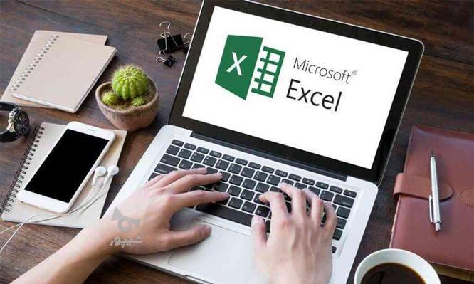 آموزش اکسل مهندسی Excel