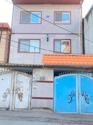 فروش آپارتمان 100 متر در بلوار مطهری در گروه خرید و فروش املاک در مازندران در شیپور-عکس1
