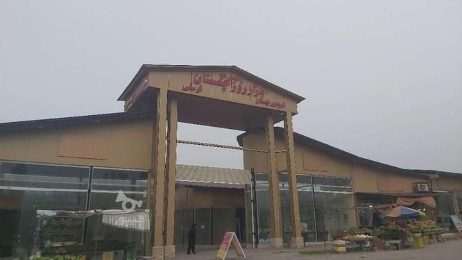 فروش 6 دانگ مغازه 16 متر در گروه خرید و فروش املاک در مازندران در شیپور-عکس1