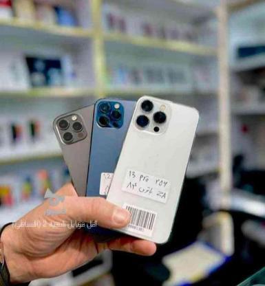 اپل آیفون 13 پرو مکث ‌iP hone 13pro اقساطی با چک در گروه خرید و فروش موبایل، تبلت و لوازم در مازندران در شیپور-عکس1