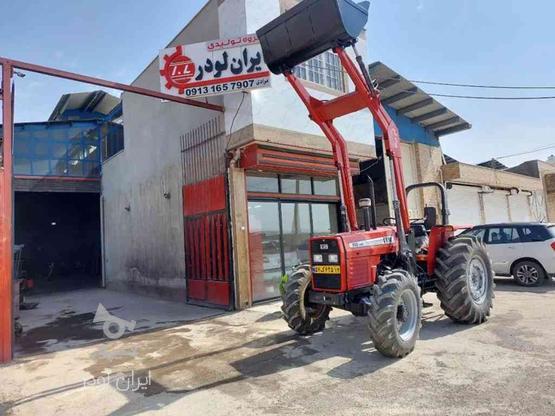 بیل جلو تراکتور آهن کشی شده در گروه خرید و فروش وسایل نقلیه در زنجان در شیپور-عکس1