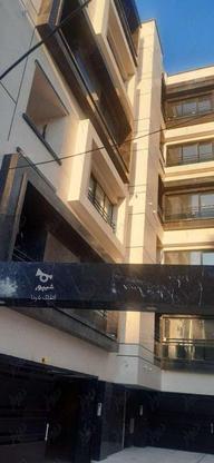 آپارتمان 128 متری در بلوار پاسداران دارای وام بانکی در گروه خرید و فروش املاک در مازندران در شیپور-عکس1