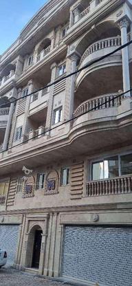 فروش آپارتمان 150 متر در خیابان جویبار هوتن 5 ستاره در گروه خرید و فروش املاک در مازندران در شیپور-عکس1
