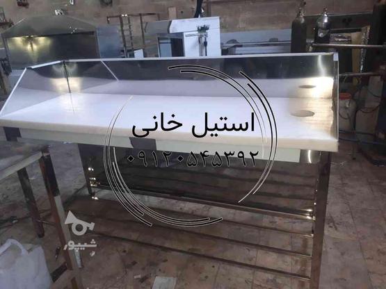 تولید میز کار استیل در گروه خرید و فروش خدمات و کسب و کار در تهران در شیپور-عکس1