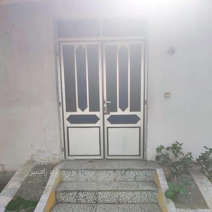 فروش زمین مسکونی 250 متر در ابریشم محله در گروه خرید و فروش املاک در مازندران در شیپور-عکس1