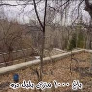 زمین مسکونی 1900 متر در سمنان شهمیرزاد