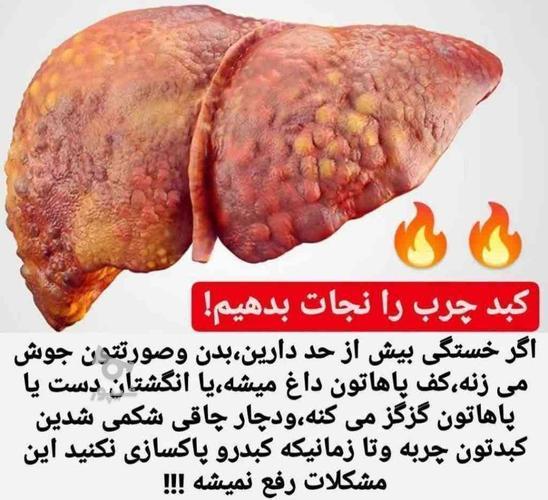 فراخوان دعوت به کار