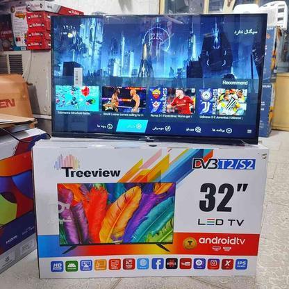 تلویزیون 32 اینچ هوشمند treewiew اصل آکبند در گروه خرید و فروش لوازم الکترونیکی در سیستان و بلوچستان در شیپور-عکس1