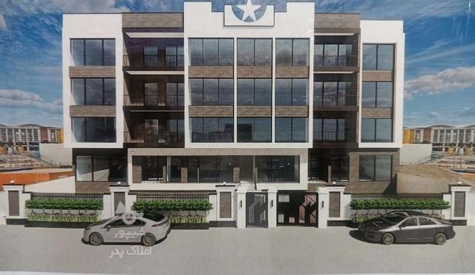 پیش‌فروش آپارتمان 600 متر در شهر جدید هشتگرد در گروه خرید و فروش املاک در البرز در شیپور-عکس1