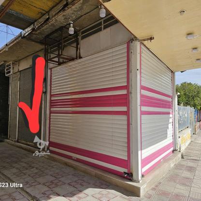 فروش تجاری و مغازه 20 متر در فیروزآباد در گروه خرید و فروش املاک در فارس در شیپور-عکس1