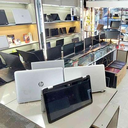 لپ تاپ اچ پی 15 اینچ لمسی تاشو i7 رم 8 در گروه خرید و فروش خدمات و کسب و کار در مازندران در شیپور-عکس1