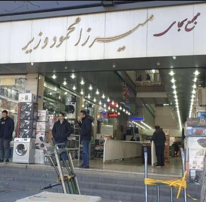 دو باب مغازه به ابعاد 19و 22متر در گروه خرید و فروش املاک در تهران در شیپور-عکس1