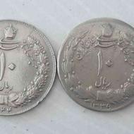 تعدادی سکه پهلوی و جمهوری کلکسیونی