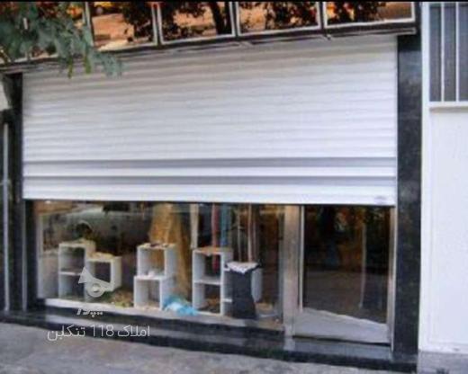 فروش مغازه 48m معاوضه با آپارتمان در گروه خرید و فروش املاک در مازندران در شیپور-عکس1