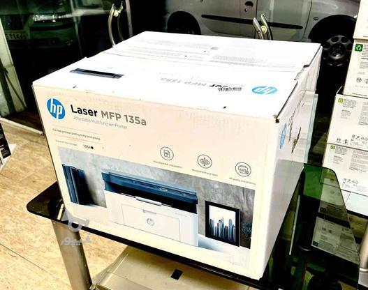 سه کاره آکبند لیزری اچ پی135 در گروه خرید و فروش لوازم الکترونیکی در مازندران در شیپور-عکس1