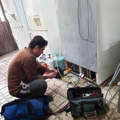 تعمیرات یخچال تعمیرکار سرویسکار فریزر در گروه خرید و فروش خدمات و کسب و کار در تهران در شیپور-عکس1