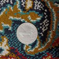 سکه 1 لاری گرجستان