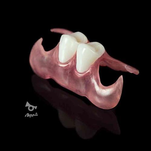 دندان سازی شرق ( دندانسازی ) دندان مصنوعی با بیمه