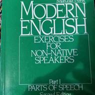modern english