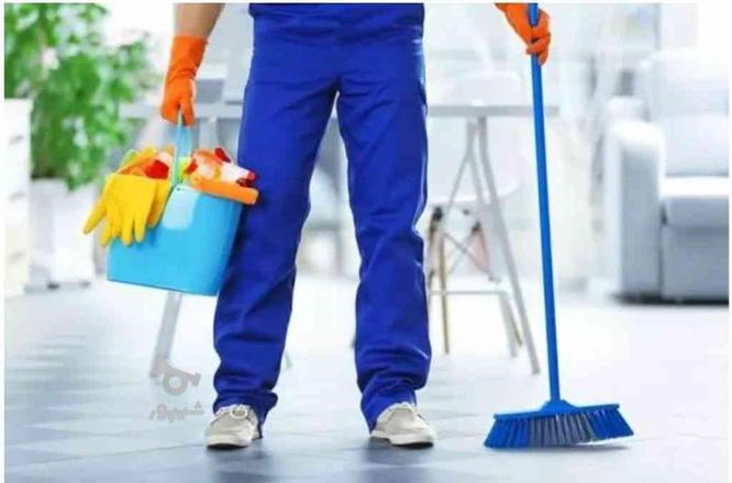 نظافت ساختمان و سرویس های بهداشتی