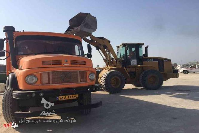 حمل و نقل برگشتی کامیون و تریلی در سراسر مازندران