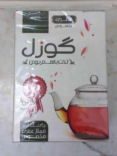 چایی گوزل طبیعی
