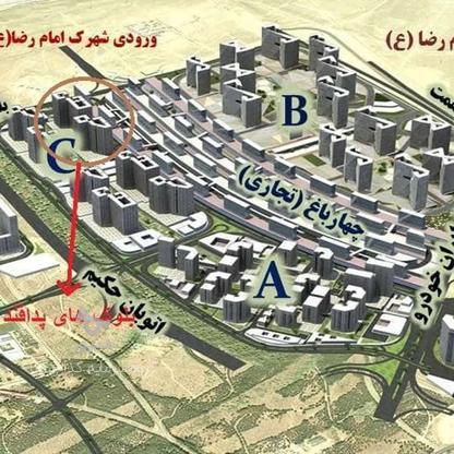 پیش‌فروش آپارتمان 100 متر در وردآورد در گروه خرید و فروش املاک در تهران در شیپور-عکس1