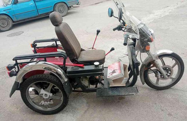 موتور سه چرخ مخصوص معلولین و جانبازان در گروه خرید و فروش وسایل نقلیه در آذربایجان شرقی در شیپور-عکس1