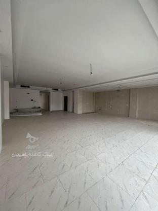 فروش آپارتمان 220 متر در کارگر لاهیجان در گروه خرید و فروش املاک در گیلان در شیپور-عکس1