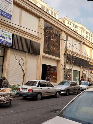فروش تجاری و مغازه 39 متر در هروی در گروه خرید و فروش املاک در تهران در شیپور-عکس1