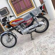 موتورسیکلت 1401